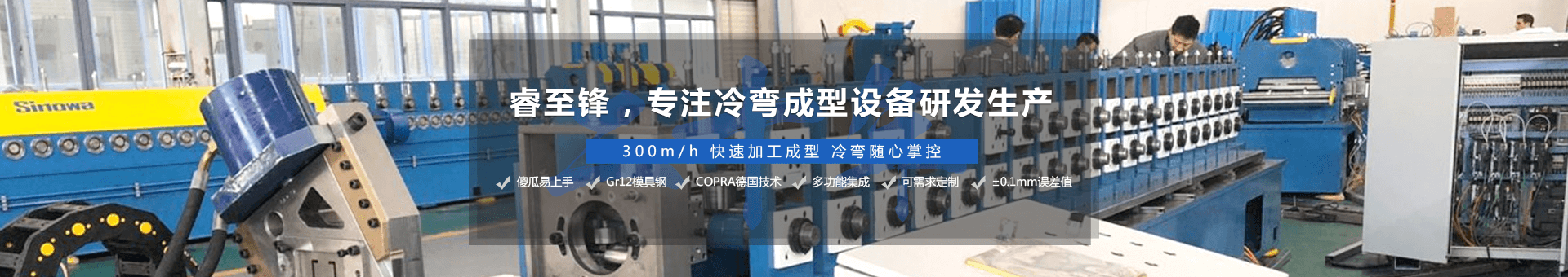 爱体育平台（中国）官方网站