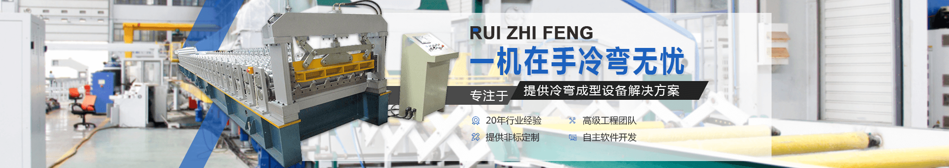 爱体育平台（中国）官方网站
