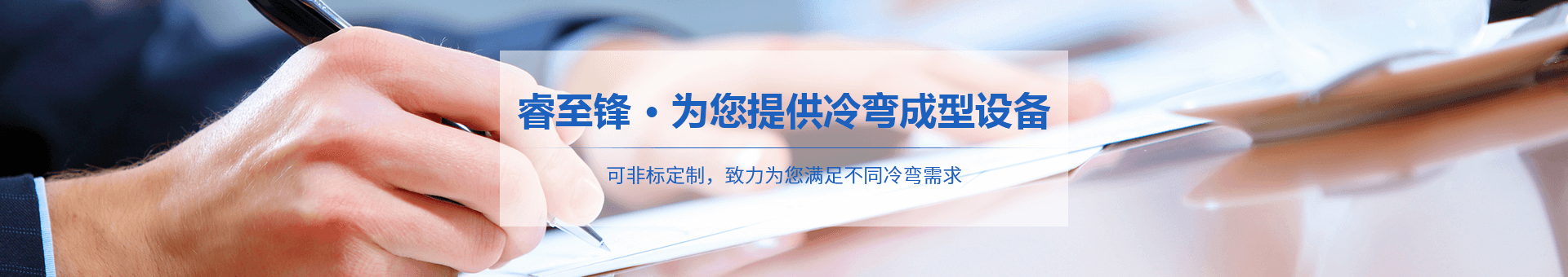 爱体育平台（中国）官方网站
