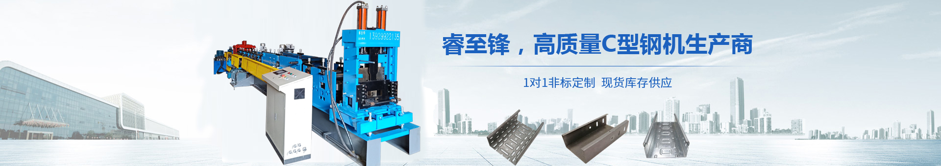 爱体育平台（中国）官方网站