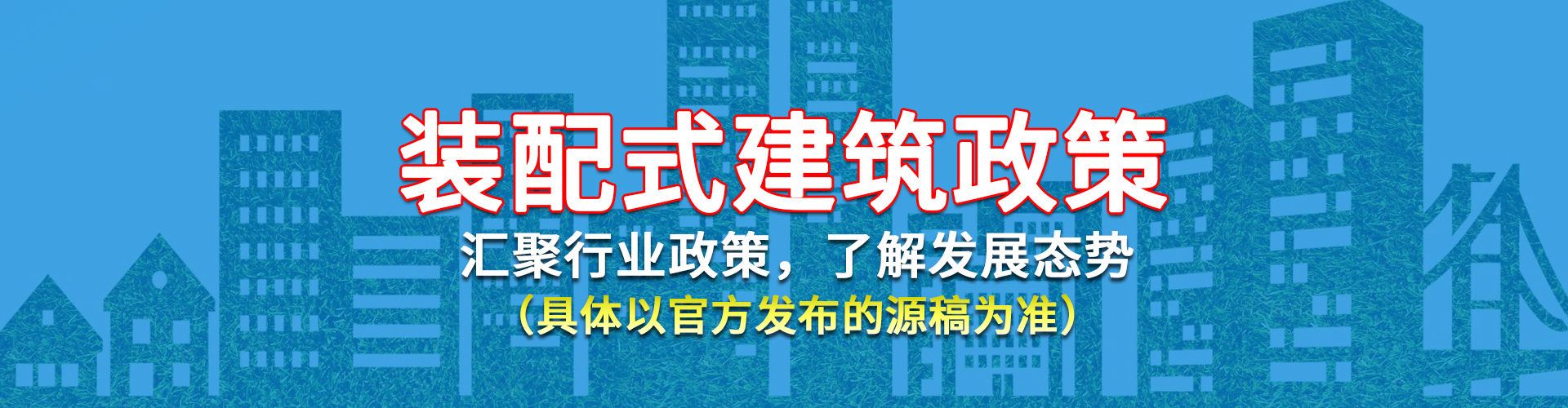 爱体育平台（中国）官方网站