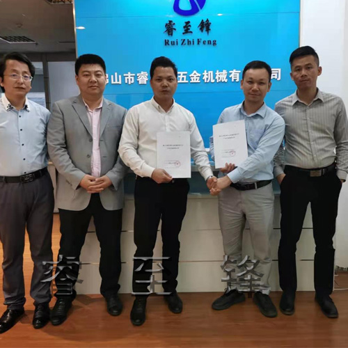 爱体育平台（中国）官方网站轻钢别墅龙骨机四川代理商