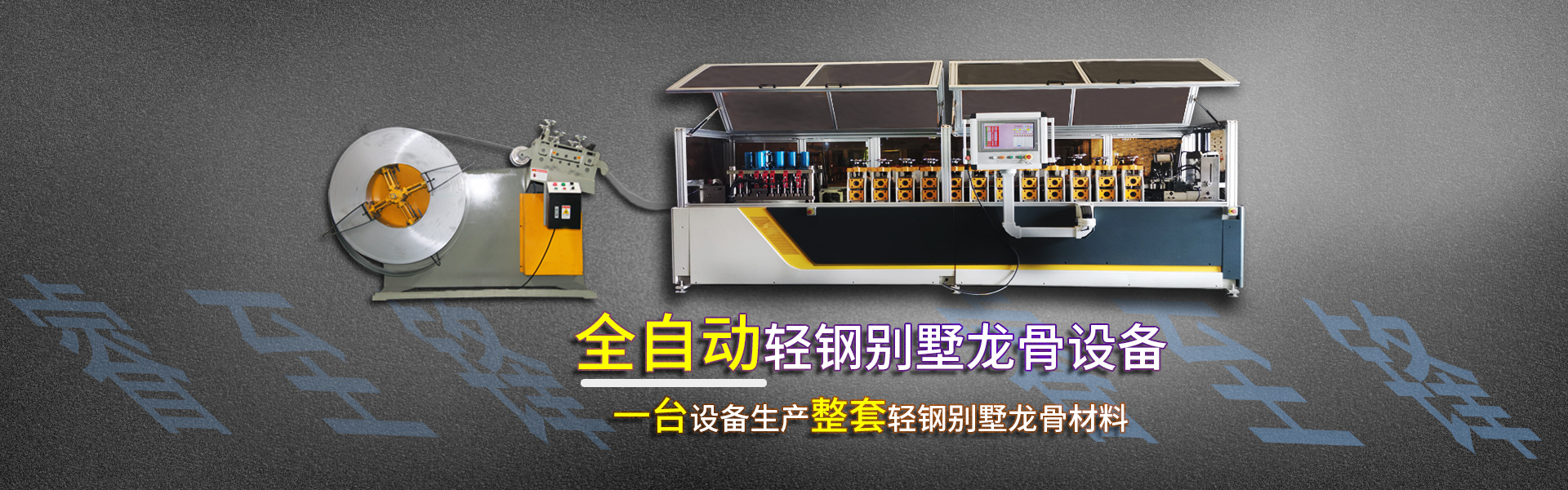 爱体育平台（中国）官方网站