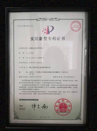 爱体育平台（中国）官方网站