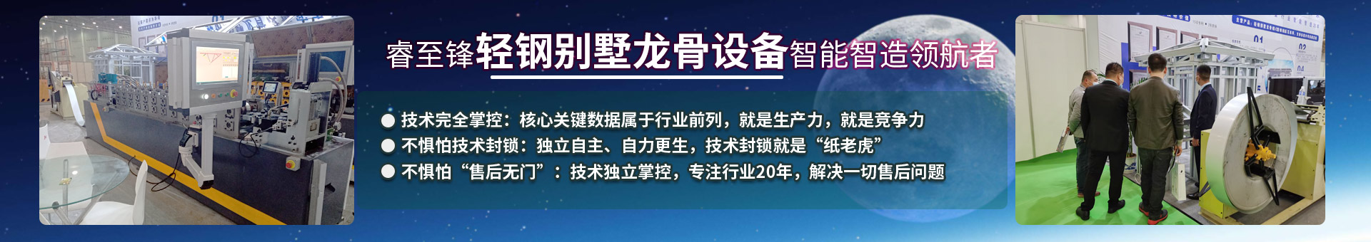 爱体育平台（中国）官方网站