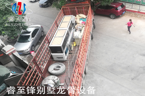 轻钢别墅龙骨设备发完广西,爱体育平台（中国）官方网站