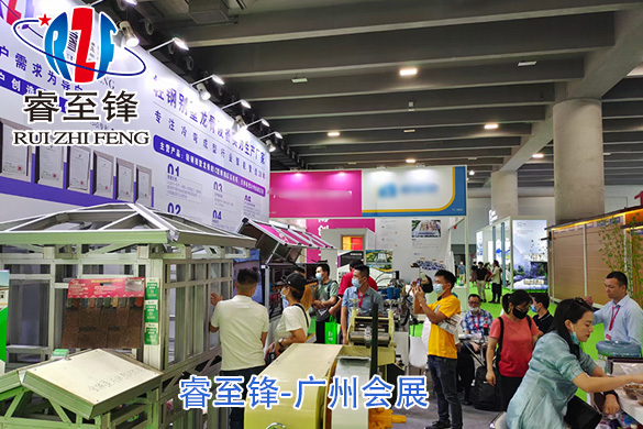 别墅龙骨机广州会展,爱体育平台（中国）官方网站