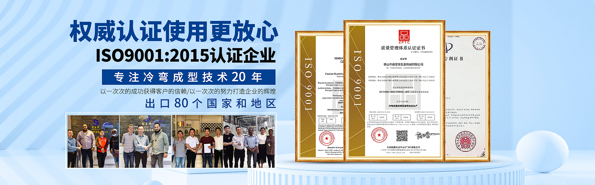 爱体育平台（中国）官方网站