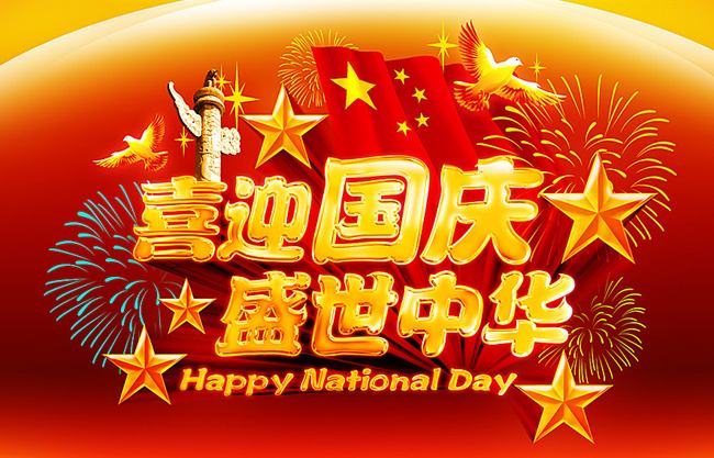 爱体育平台（中国）官方网站轻钢别墅龙骨设备厂家