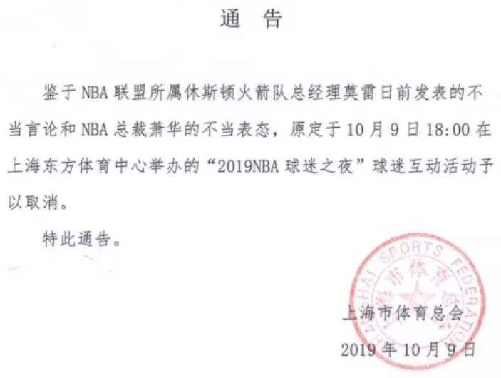 爱体育平台（中国）官方网站轻钢别墅龙骨机厂家