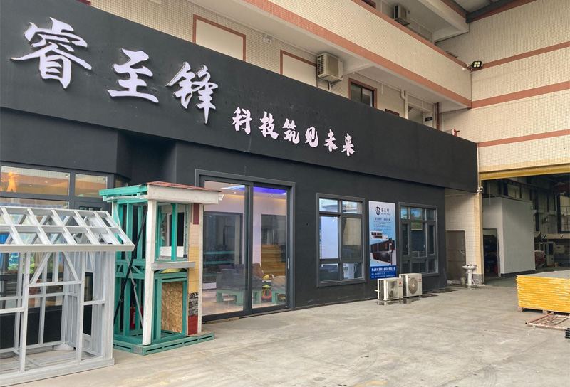 爱体育平台（中国）官方网站