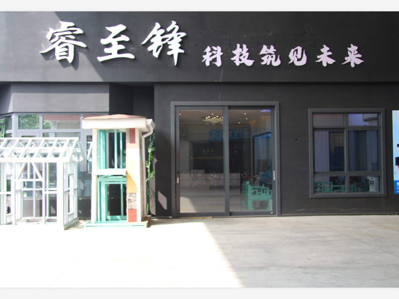 爱体育平台（中国）官方网站品牌