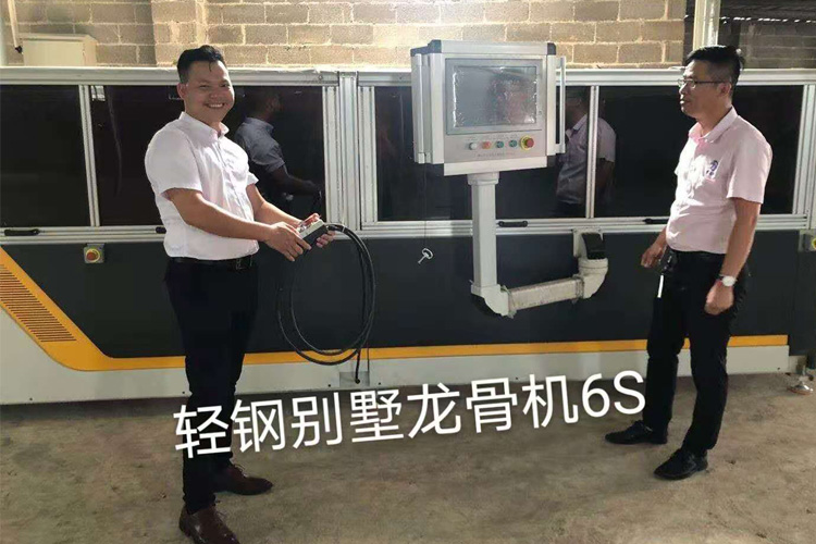 爱体育平台（中国）官方网站第6代轻钢龙骨设备