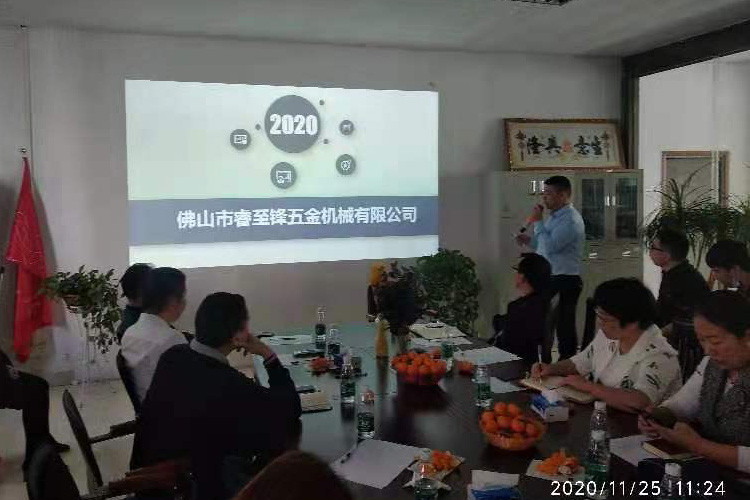 爱体育平台（中国）官方网站