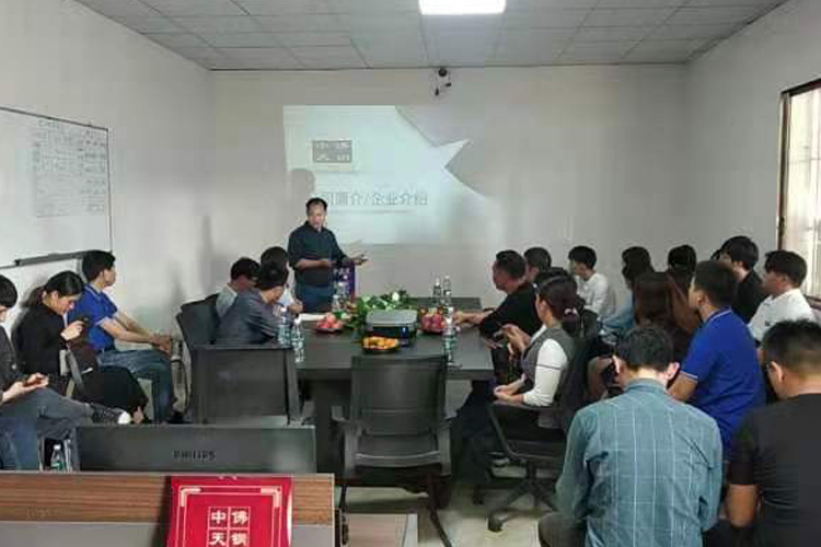爱体育平台（中国）官方网站