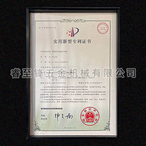 爱体育平台（中国）官方网站