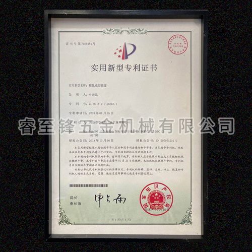 爱体育平台（中国）官方网站