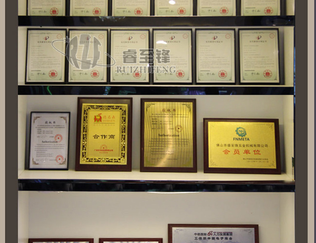 爱体育平台（中国）官方网站