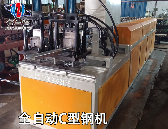 爱体育平台（中国）官方网站C型钢机厂家