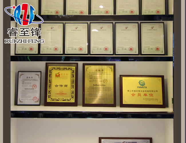 爱体育平台（中国）官方网站