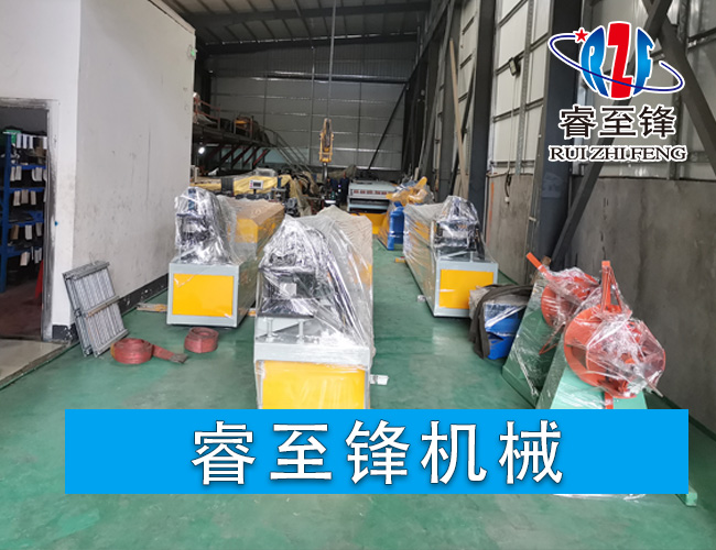 爱体育平台（中国）官方网站机械